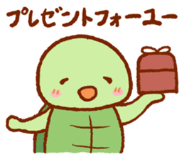 Taro Urashima of comical rabbit sticker #4271510
