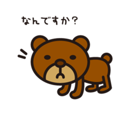 By hungry Kumasty sticker #4271521