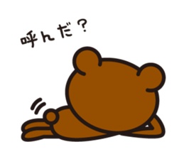 By hungry Kumasty sticker #4271522