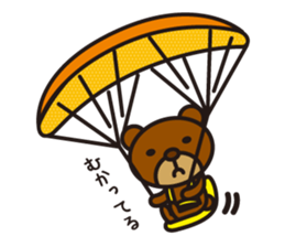 By hungry Kumasty sticker #4271525