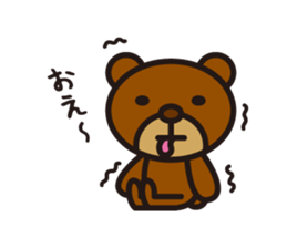 By hungry Kumasty sticker #4271529