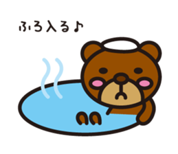 By hungry Kumasty sticker #4271532