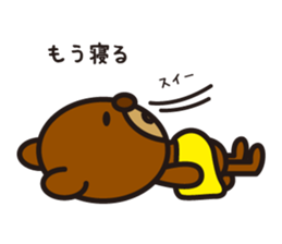 By hungry Kumasty sticker #4271533