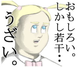 Kenta & Jennifer 2 sticker #4271561