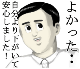 Kenta & Jennifer 2 sticker #4271562