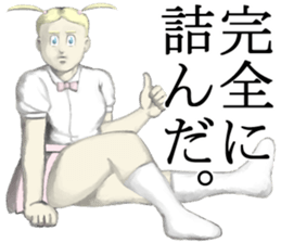 Kenta & Jennifer 2 sticker #4271567