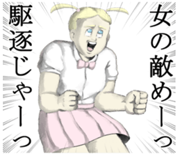 Kenta & Jennifer 2 sticker #4271568