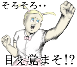 Kenta & Jennifer 2 sticker #4271570