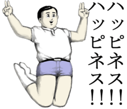 Kenta & Jennifer 2 sticker #4271572