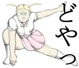 Kenta & Jennifer 2 sticker #4271573