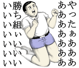 Kenta Jennifer 2 By Yoshihiro Hasegawa Sticker