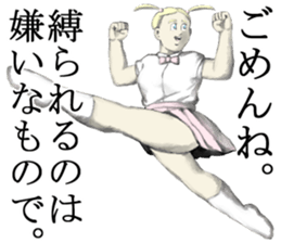 Kenta & Jennifer 2 sticker #4271577