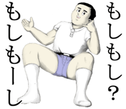 Kenta & Jennifer 2 sticker #4271581