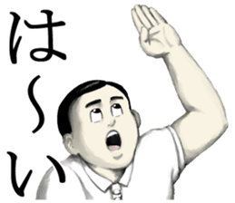 Kenta & Jennifer 2 sticker #4271584