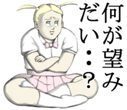 Kenta & Jennifer 2 sticker #4271586