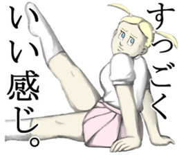 Kenta & Jennifer 2 sticker #4271592