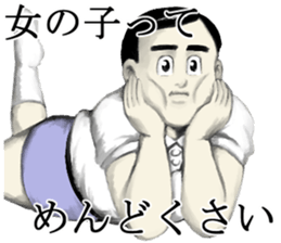 Kenta & Jennifer 2 sticker #4271593