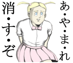 Kenta & Jennifer 2 sticker #4271596