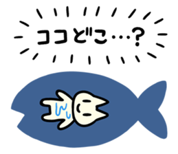 U-nyanya [in Danger] sticker #4271610