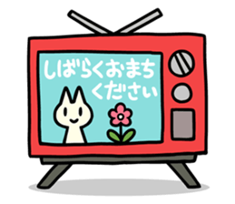 U-nyanya [in Danger] sticker #4271624