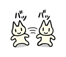 U-nyanya [in Danger] sticker #4271633