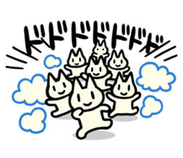 U-nyanya [in Danger] sticker #4271635