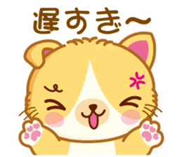 Munchkin Cat! Emotions!! sticker #4271686