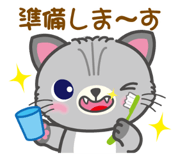 Munchkin Cat! Emotions!! sticker #4271687