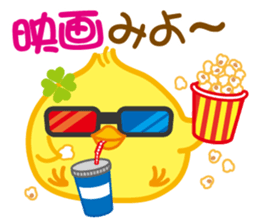 Munchkin Cat! Emotions!! sticker #4271693