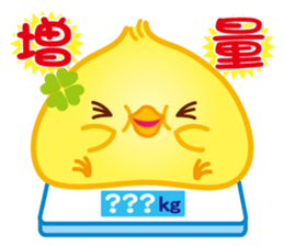 Munchkin Cat! Emotions!! sticker #4271697