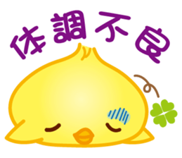 Munchkin Cat! Emotions!! sticker #4271699