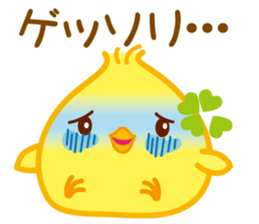 Munchkin Cat! Emotions!! sticker #4271700