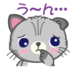 Munchkin Cat! Emotions!! sticker #4271712