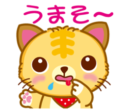 Munchkin Cat! Emotions!! sticker #4271716