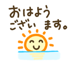 Life!! sticker #4271720