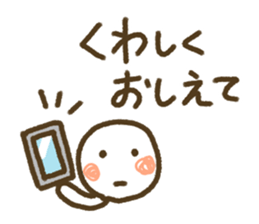 Life!! sticker #4271723