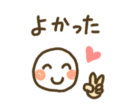 Life!! sticker #4271724