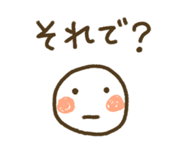 Life!! sticker #4271727