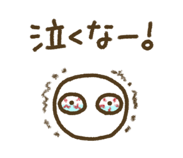 Life!! sticker #4271728