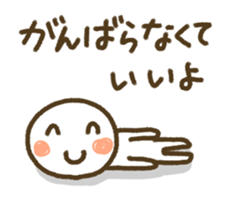 Life!! sticker #4271729