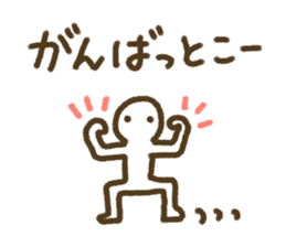 Life!! sticker #4271731