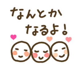 Life!! sticker #4271736