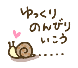 Life!! sticker #4271738