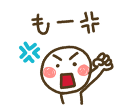 Life!! sticker #4271739