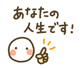 Life!! sticker #4271752