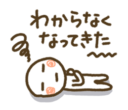 Life!! sticker #4271754