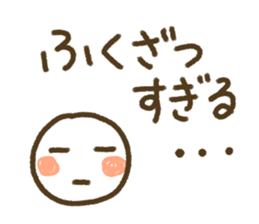 Life!! sticker #4271755