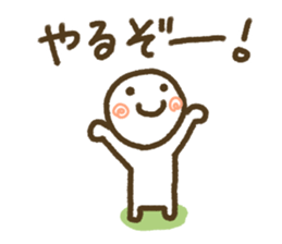 Life!! sticker #4271758