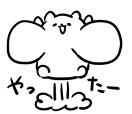 Cheeks sticker #4271760