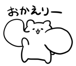 Cheeks sticker #4271761